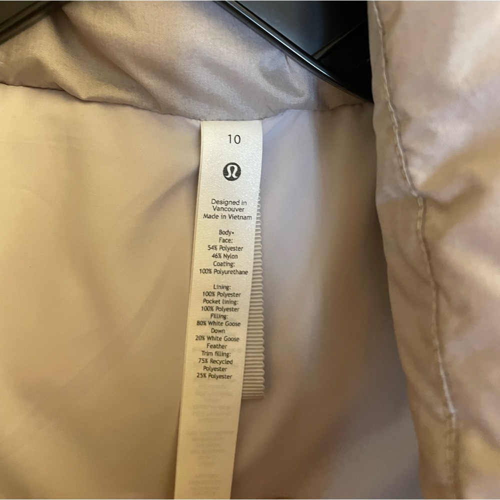 Wunder Puff Vest - Picture 2 of 4